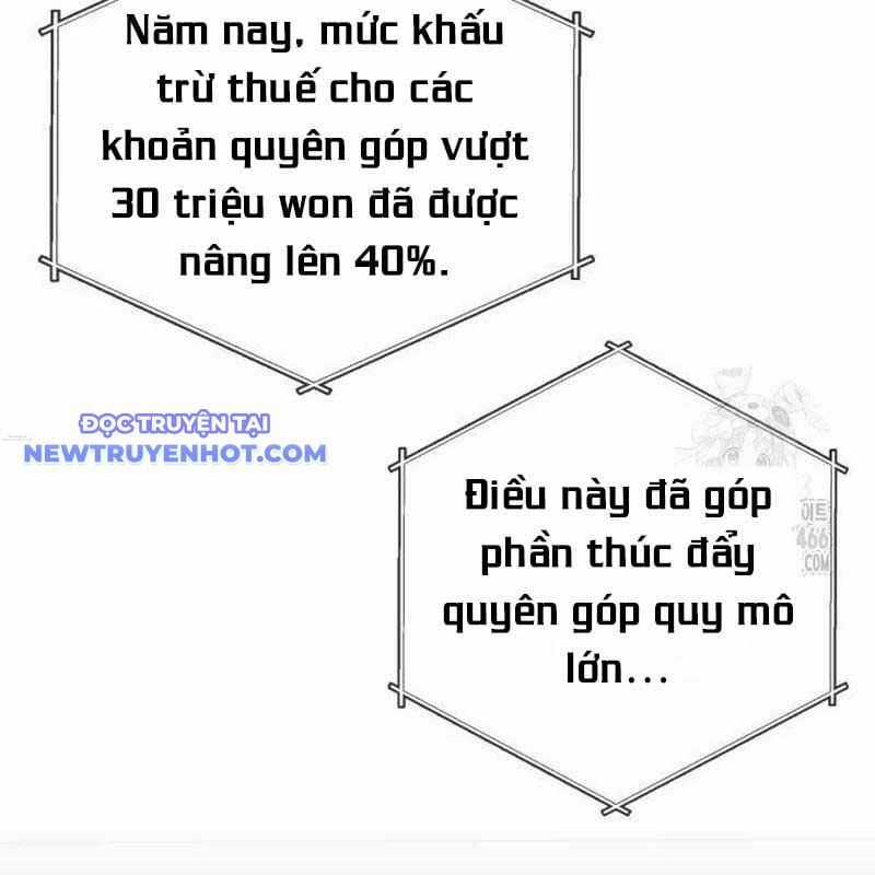 Studio Tùy Hứng Của Nghệ Sĩ Thiên Tài Chapter 69 trang 118