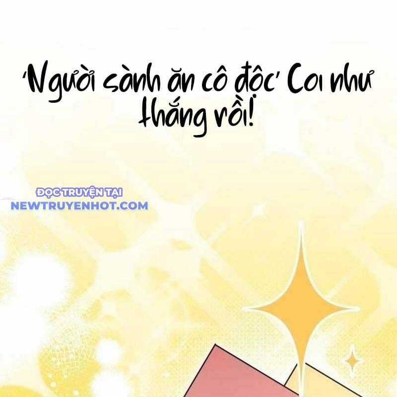 Studio Tùy Hứng Của Nghệ Sĩ Thiên Tài Chapter 69 trang 25