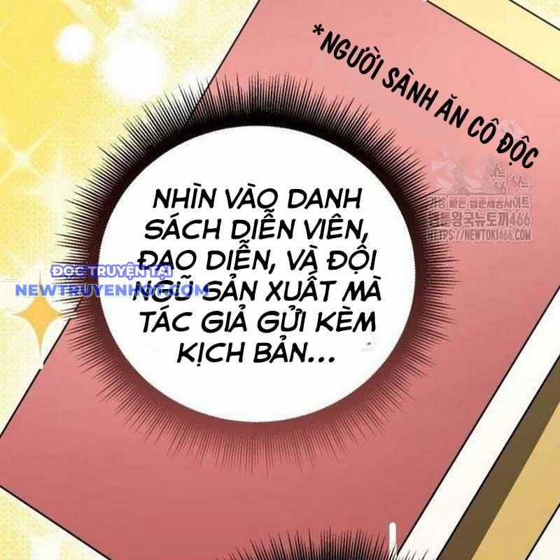 Studio Tùy Hứng Của Nghệ Sĩ Thiên Tài Chapter 69 trang 26