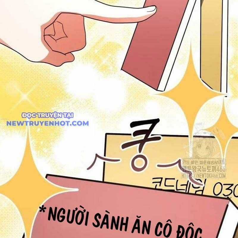 Studio Tùy Hứng Của Nghệ Sĩ Thiên Tài Chapter 69 trang 28