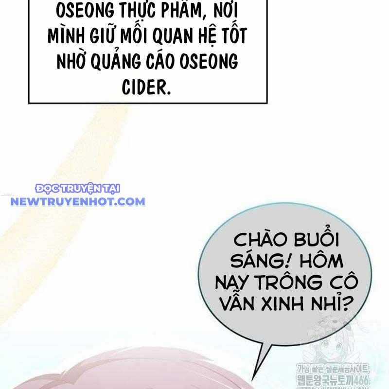 Studio Tùy Hứng Của Nghệ Sĩ Thiên Tài Chapter 69 trang 41