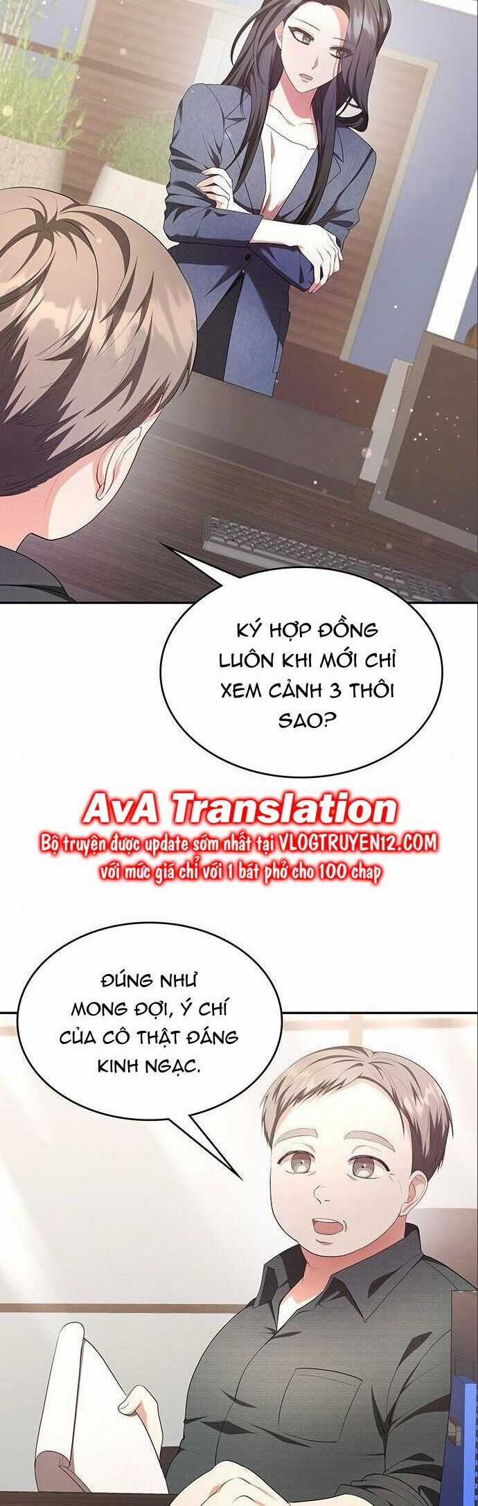 Studio Tùy Hứng Của Nghệ Sĩ Thiên Tài Chapter 7 trang 2