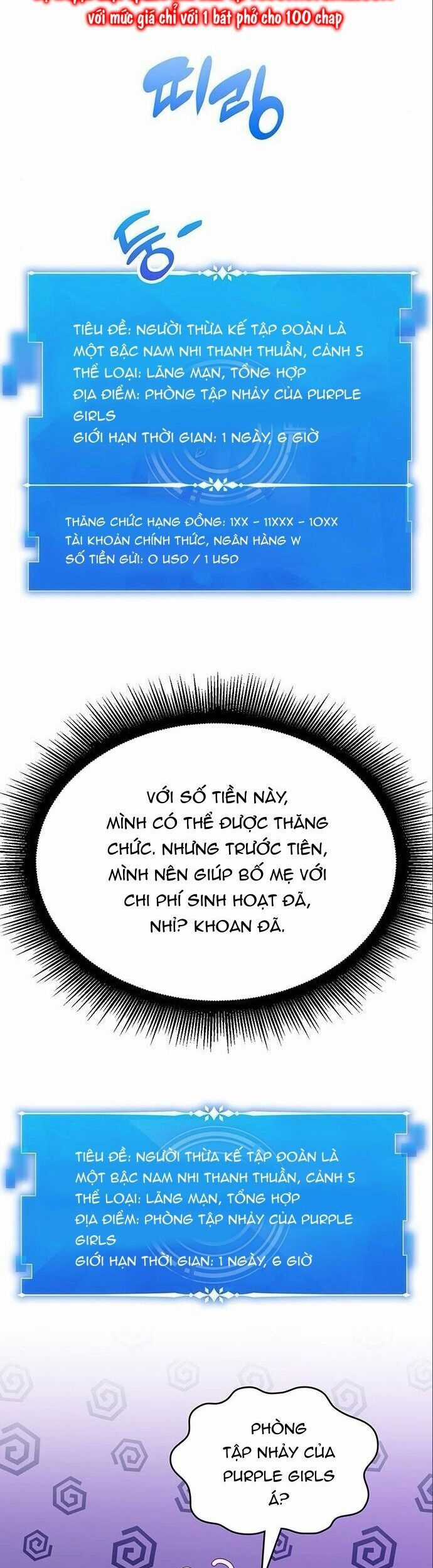 Studio Tùy Hứng Của Nghệ Sĩ Thiên Tài Chapter 7 trang 32