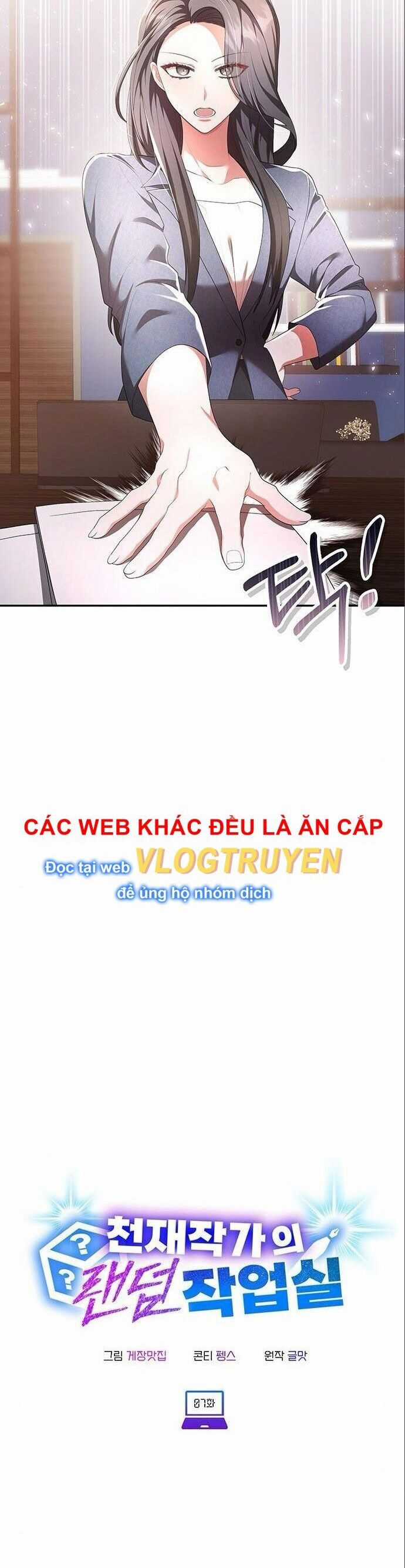 Studio Tùy Hứng Của Nghệ Sĩ Thiên Tài Chapter 7 trang 6