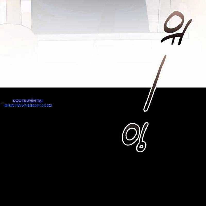 Studio Tùy Hứng Của Nghệ Sĩ Thiên Tài Chapter 70 trang 102