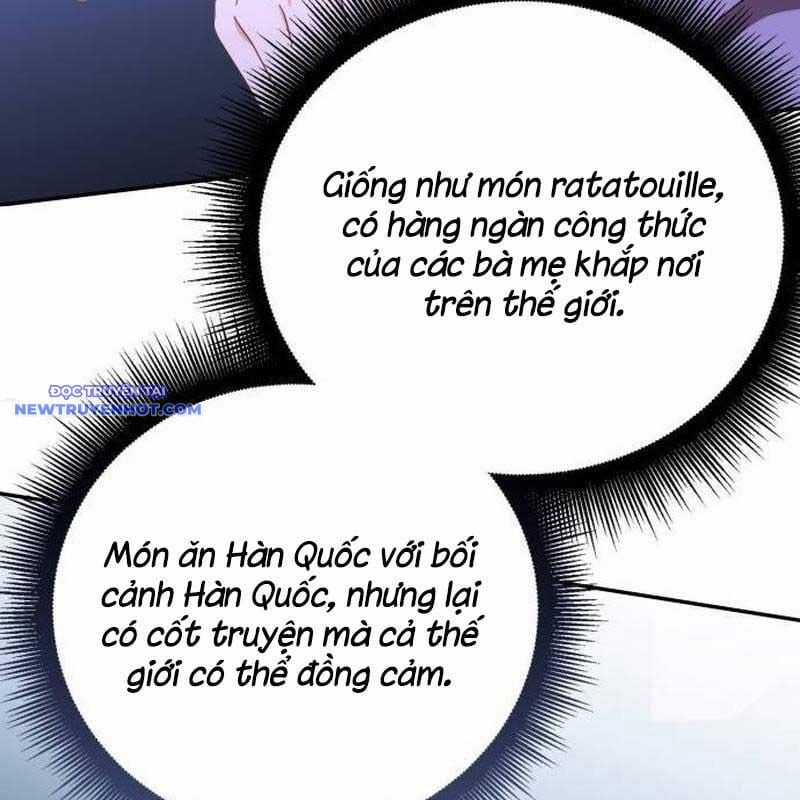 Studio Tùy Hứng Của Nghệ Sĩ Thiên Tài Chapter 70 trang 192