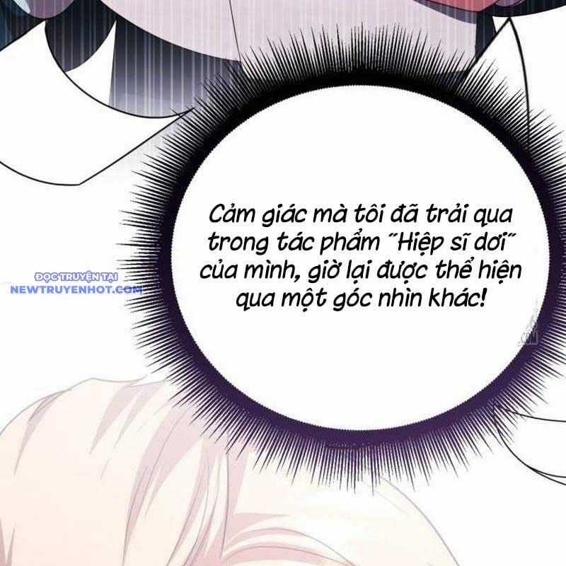 Studio Tùy Hứng Của Nghệ Sĩ Thiên Tài Chapter 71 trang 114