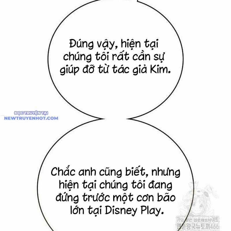 Studio Tùy Hứng Của Nghệ Sĩ Thiên Tài Chapter 71 trang 124