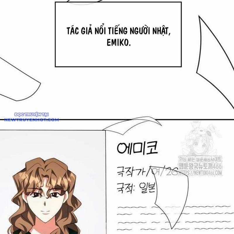 Studio Tùy Hứng Của Nghệ Sĩ Thiên Tài Chapter 71 trang 137