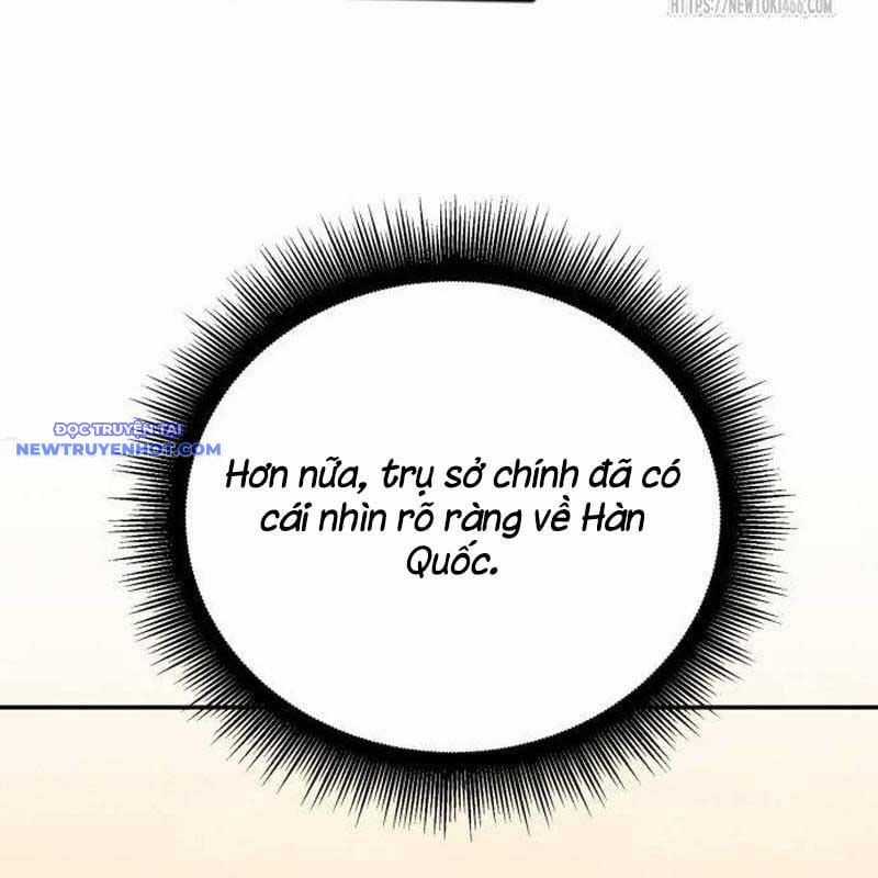 Studio Tùy Hứng Của Nghệ Sĩ Thiên Tài Chapter 71 trang 151