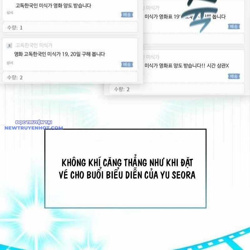 Studio Tùy Hứng Của Nghệ Sĩ Thiên Tài Chapter 71 trang 27