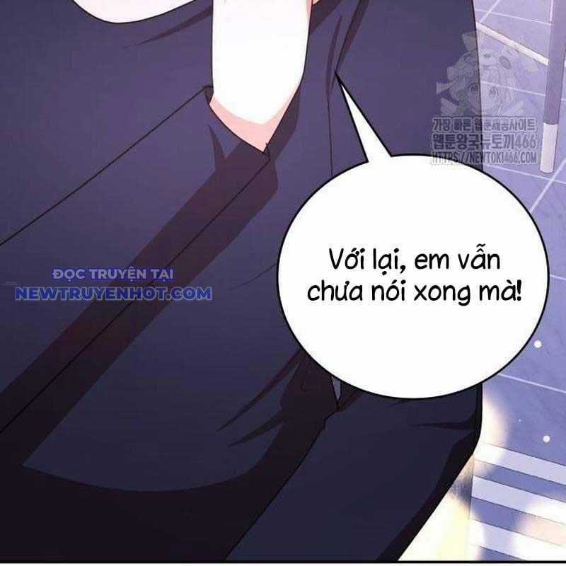 Studio Tùy Hứng Của Nghệ Sĩ Thiên Tài Chapter 72 trang 112