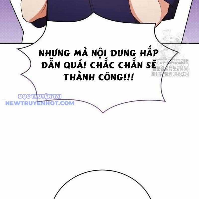 Studio Tùy Hứng Của Nghệ Sĩ Thiên Tài Chapter 72 trang 157