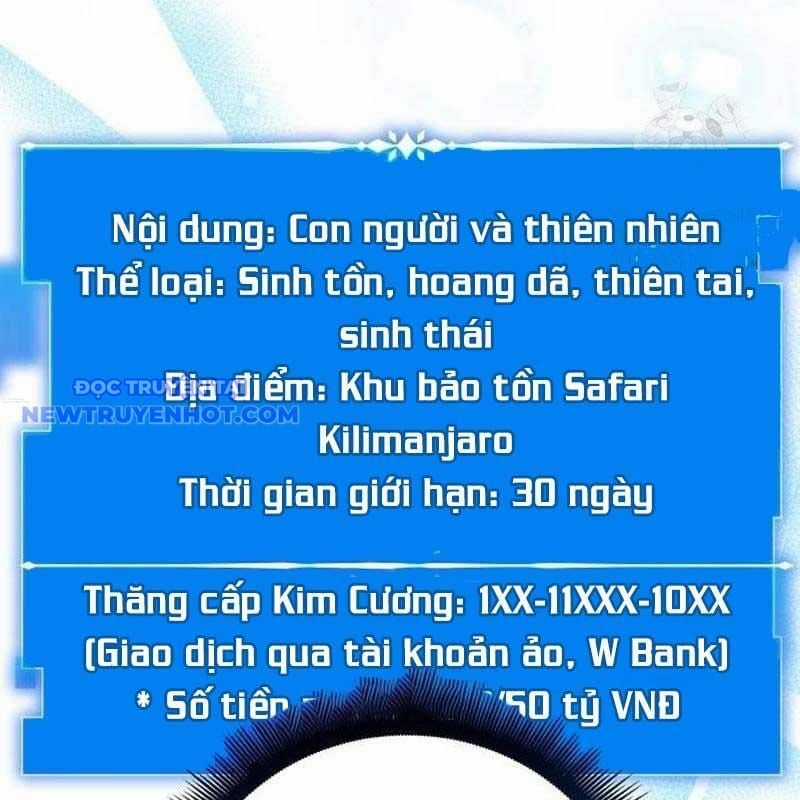 Studio Tùy Hứng Của Nghệ Sĩ Thiên Tài Chapter 72 trang 18