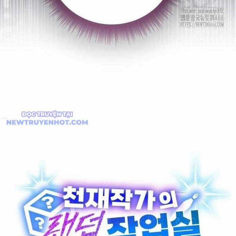 Studio Tùy Hứng Của Nghệ Sĩ Thiên Tài Chapter 72 trang 35