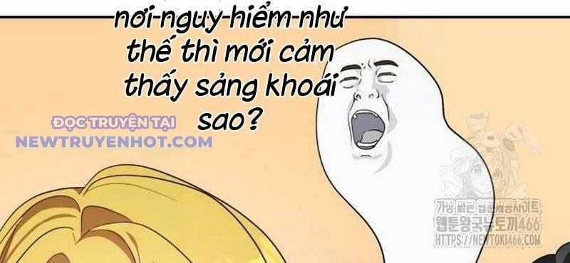 Studio Tùy Hứng Của Nghệ Sĩ Thiên Tài Chapter 72 trang 37