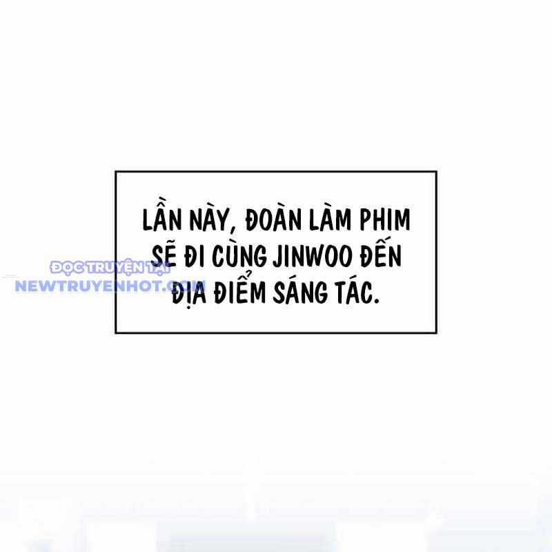 Studio Tùy Hứng Của Nghệ Sĩ Thiên Tài Chapter 73 trang 24