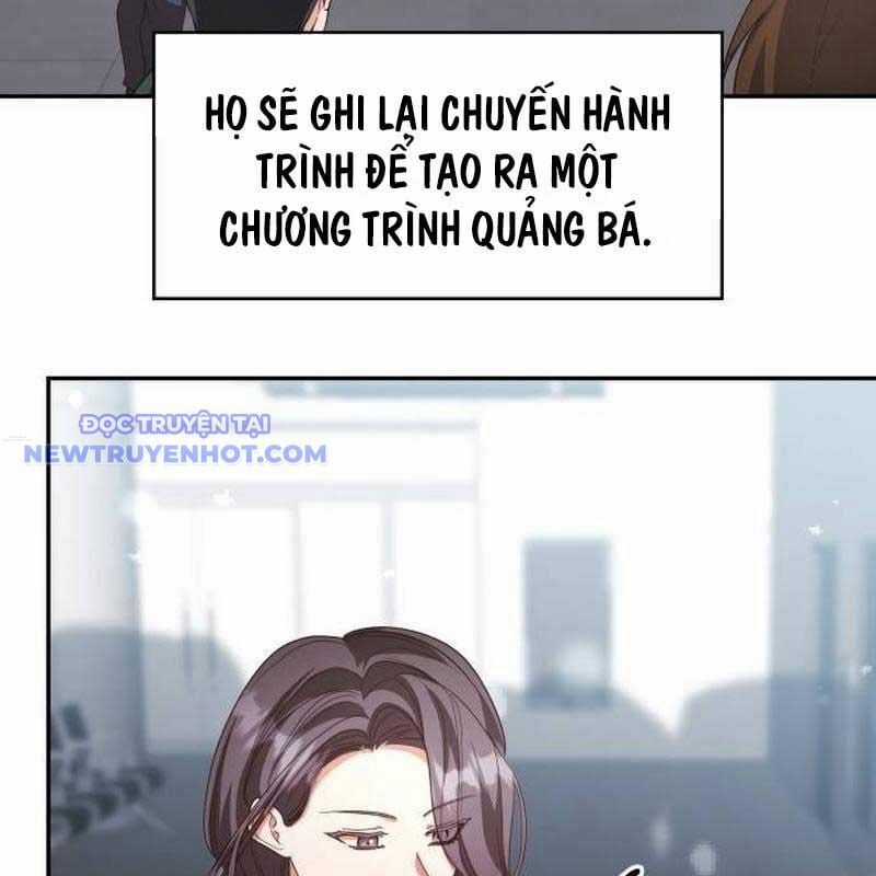 Studio Tùy Hứng Của Nghệ Sĩ Thiên Tài Chapter 73 trang 26
