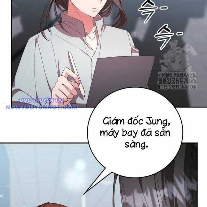 Studio Tùy Hứng Của Nghệ Sĩ Thiên Tài Chapter 73 trang 27