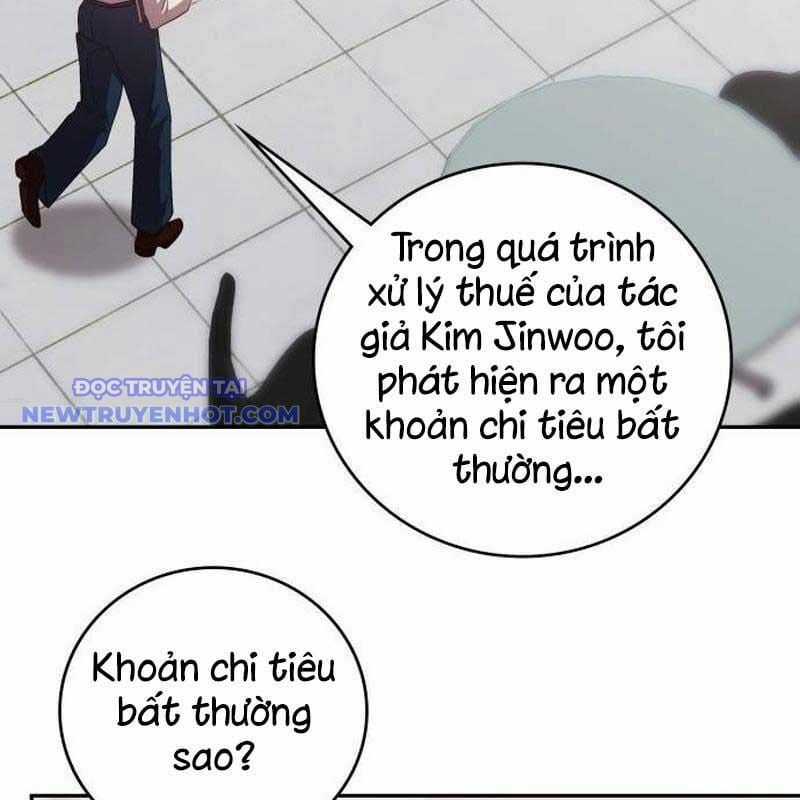 Studio Tùy Hứng Của Nghệ Sĩ Thiên Tài Chapter 73 trang 4