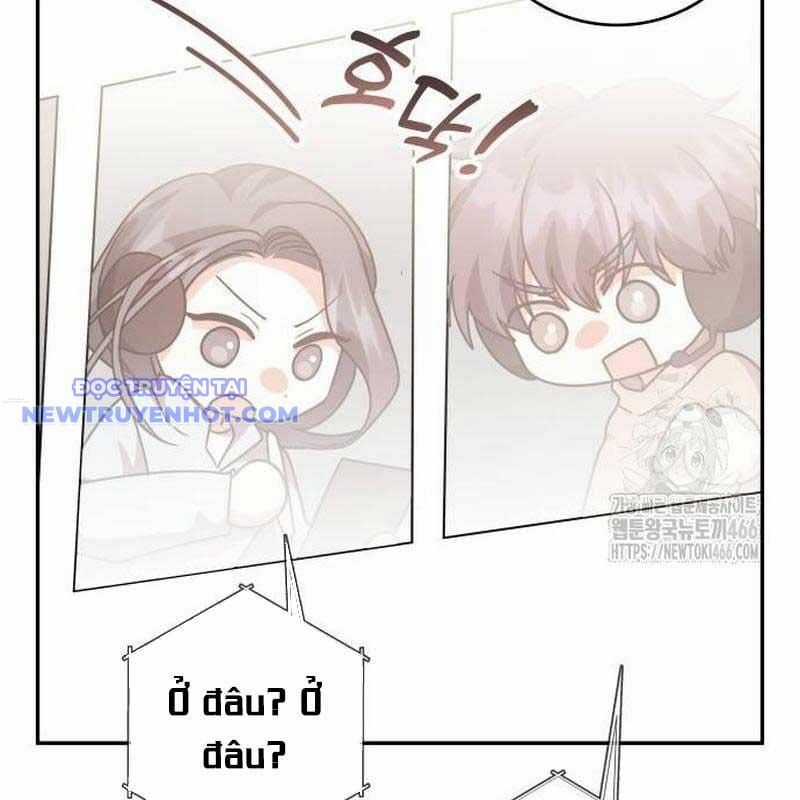 Studio Tùy Hứng Của Nghệ Sĩ Thiên Tài Chapter 73 trang 51