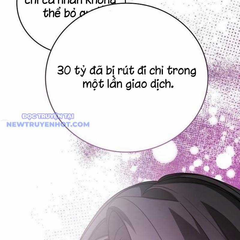 Studio Tùy Hứng Của Nghệ Sĩ Thiên Tài Chapter 73 trang 6