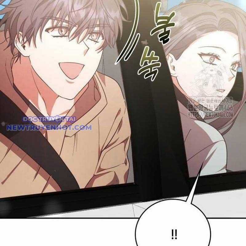 Studio Tùy Hứng Của Nghệ Sĩ Thiên Tài Chapter 73 trang 68