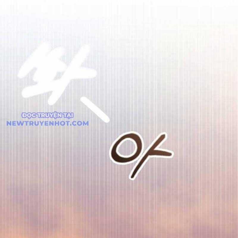 Studio Tùy Hứng Của Nghệ Sĩ Thiên Tài Chapter 73 trang 92