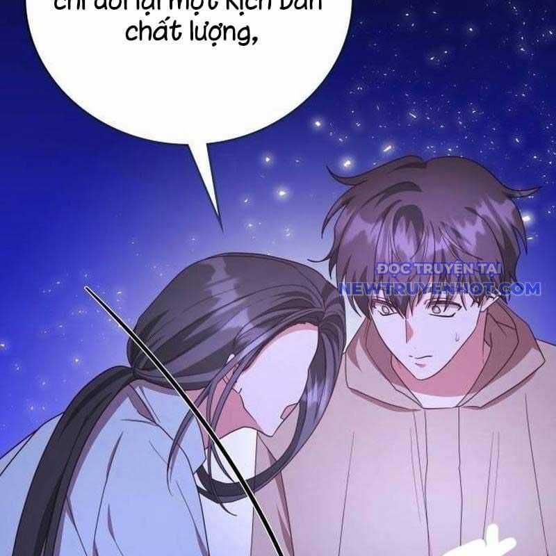 Studio Tùy Hứng Của Nghệ Sĩ Thiên Tài Chapter 74 trang 6