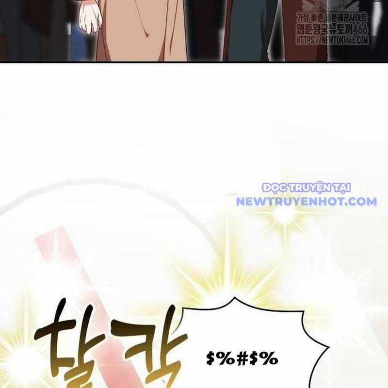 Studio Tùy Hứng Của Nghệ Sĩ Thiên Tài Chapter 75 trang 108