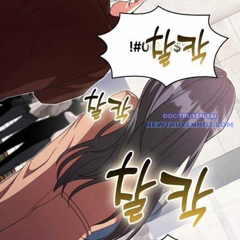 Studio Tùy Hứng Của Nghệ Sĩ Thiên Tài Chapter 75 trang 110