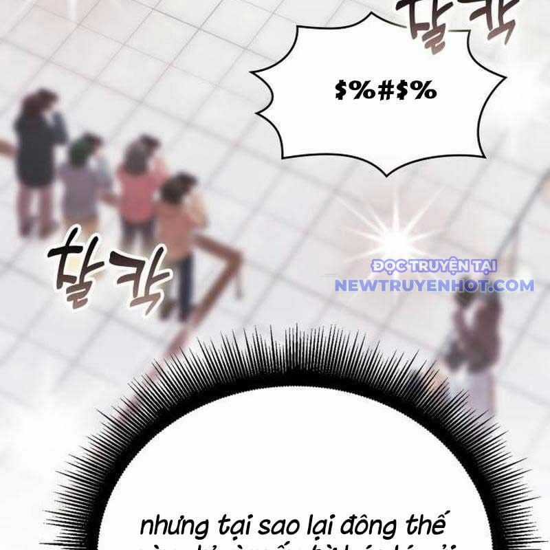 Studio Tùy Hứng Của Nghệ Sĩ Thiên Tài Chapter 75 trang 117