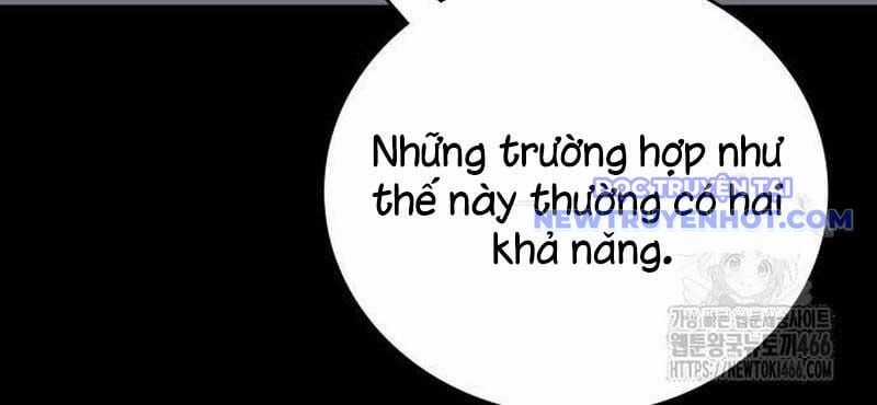 Studio Tùy Hứng Của Nghệ Sĩ Thiên Tài Chapter 75 trang 146