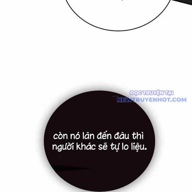 Studio Tùy Hứng Của Nghệ Sĩ Thiên Tài Chapter 75 trang 17