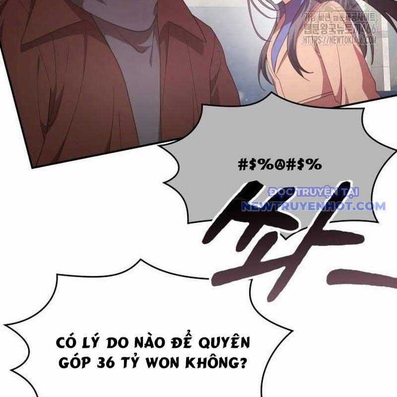 Studio Tùy Hứng Của Nghệ Sĩ Thiên Tài Chapter 75 trang 170