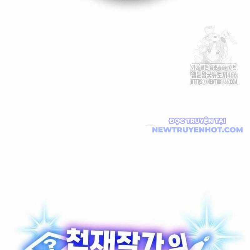 Studio Tùy Hứng Của Nghệ Sĩ Thiên Tài Chapter 75 trang 18