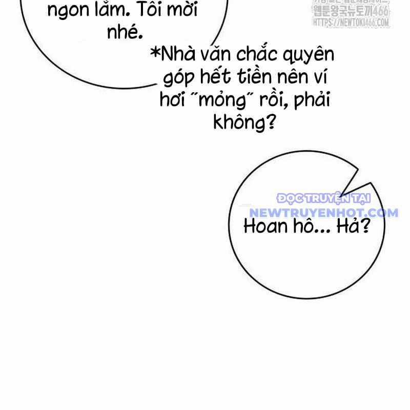 Studio Tùy Hứng Của Nghệ Sĩ Thiên Tài Chapter 75 trang 202