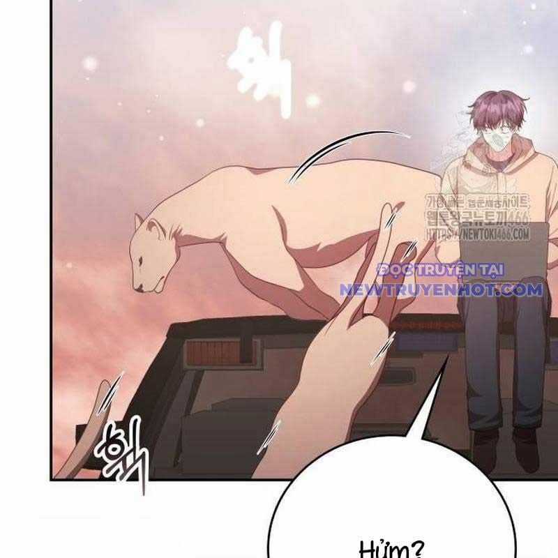 Studio Tùy Hứng Của Nghệ Sĩ Thiên Tài Chapter 75 trang 26