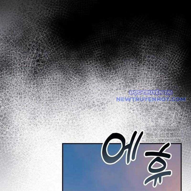 Studio Tùy Hứng Của Nghệ Sĩ Thiên Tài Chapter 75 trang 54