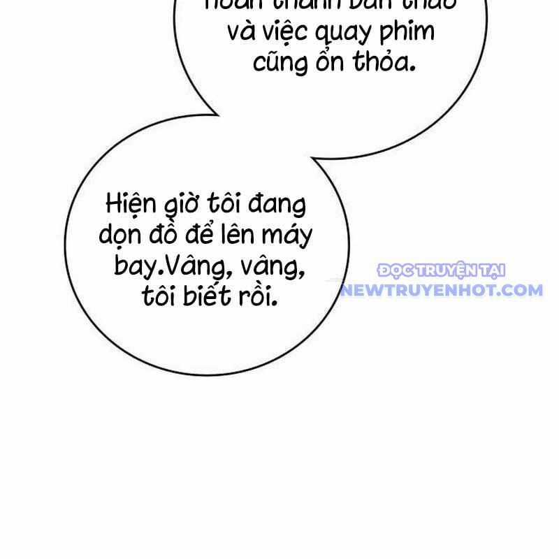 Studio Tùy Hứng Của Nghệ Sĩ Thiên Tài Chapter 75 trang 68