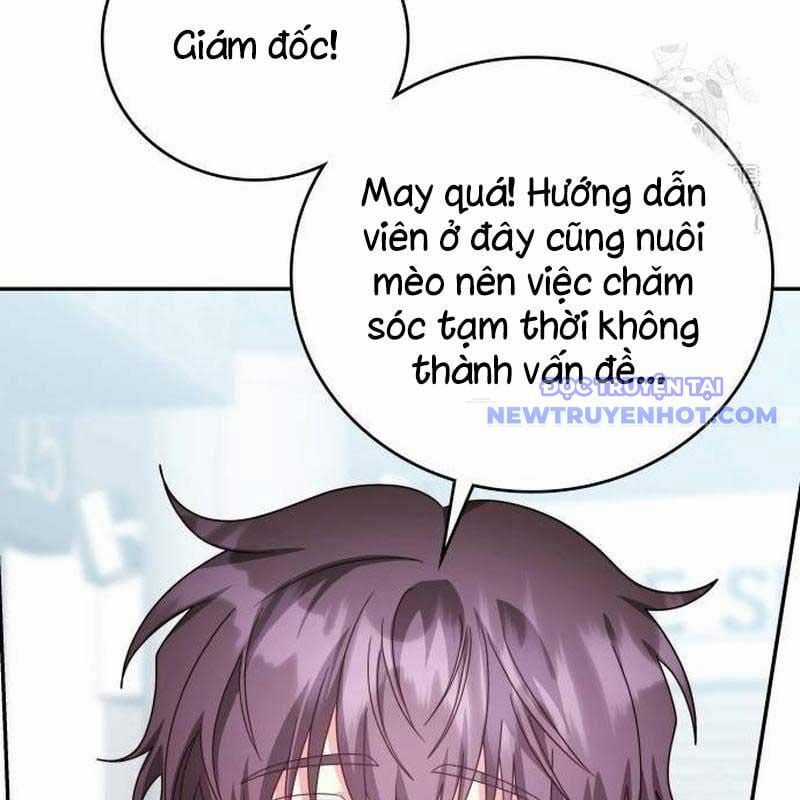 Studio Tùy Hứng Của Nghệ Sĩ Thiên Tài Chapter 75 trang 76