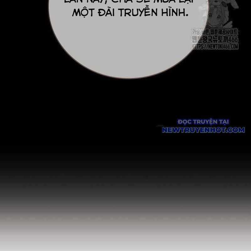 Studio Tùy Hứng Của Nghệ Sĩ Thiên Tài Chapter 76 trang 118