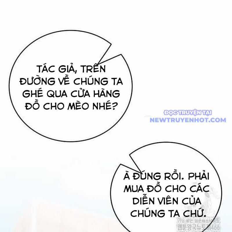 Studio Tùy Hứng Của Nghệ Sĩ Thiên Tài Chapter 76 trang 17