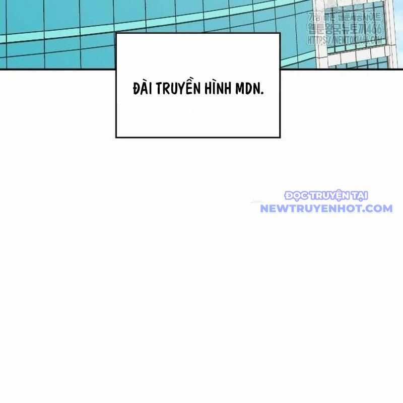 Studio Tùy Hứng Của Nghệ Sĩ Thiên Tài Chapter 76 trang 65