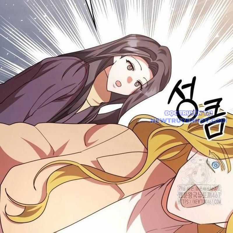 Studio Tùy Hứng Của Nghệ Sĩ Thiên Tài Chapter 77 trang 154