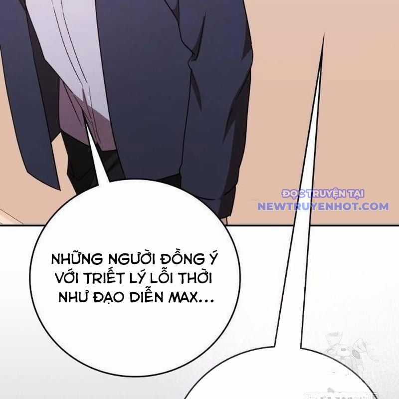 Studio Tùy Hứng Của Nghệ Sĩ Thiên Tài Chapter 77 trang 32