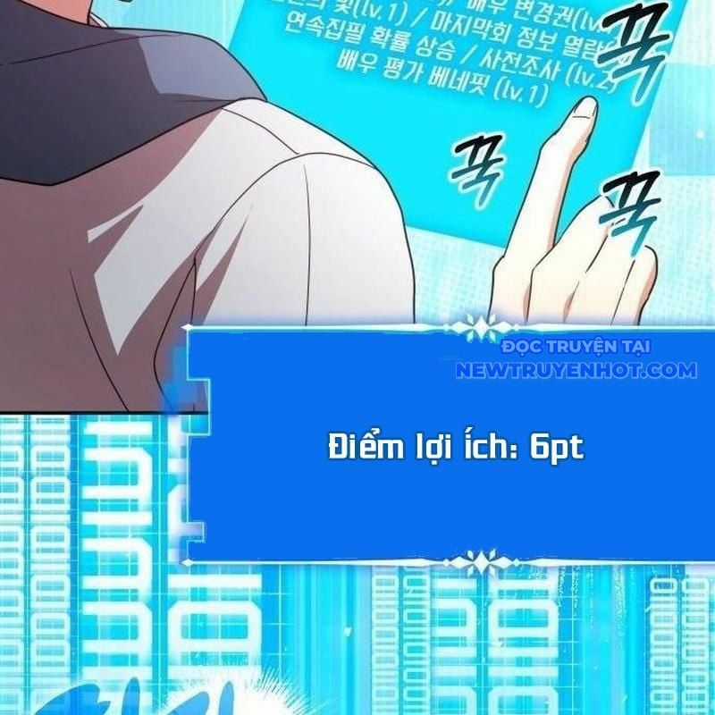 Studio Tùy Hứng Của Nghệ Sĩ Thiên Tài Chapter 79 trang 102