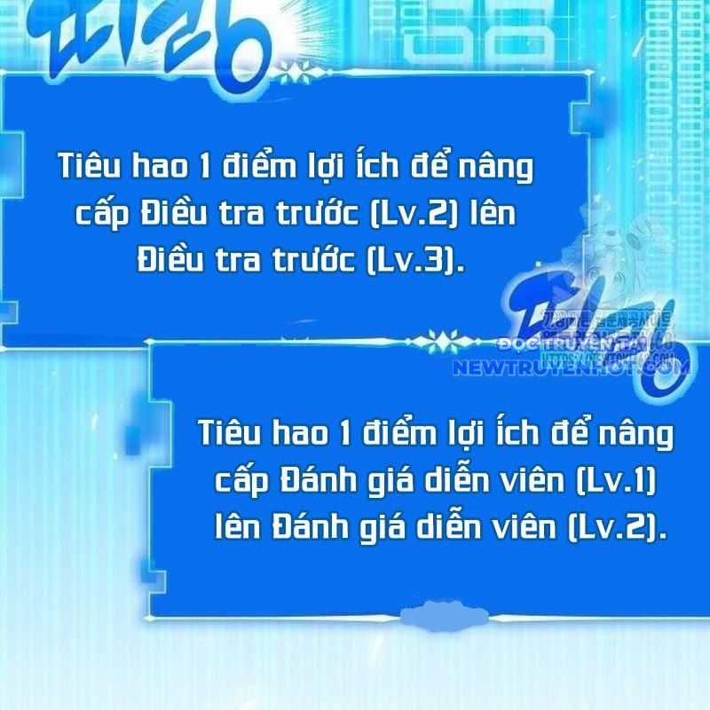 Studio Tùy Hứng Của Nghệ Sĩ Thiên Tài Chapter 79 trang 103