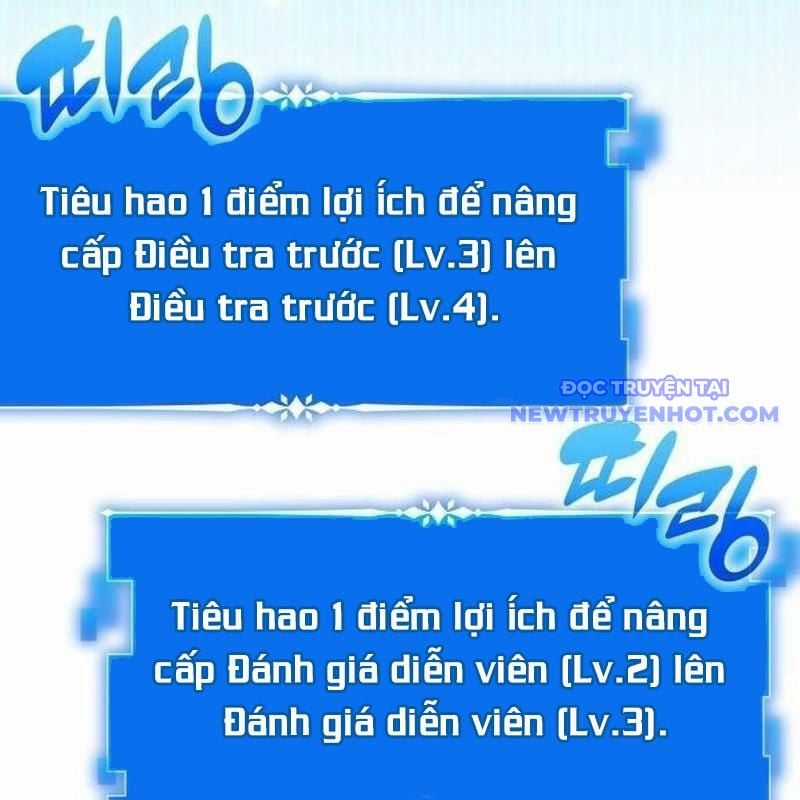 Studio Tùy Hứng Của Nghệ Sĩ Thiên Tài Chapter 79 trang 104