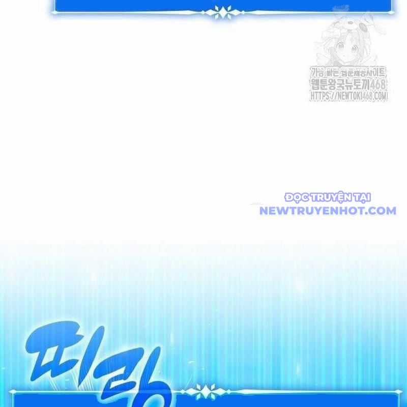 Studio Tùy Hứng Của Nghệ Sĩ Thiên Tài Chapter 79 trang 105